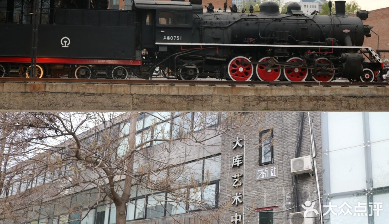 北京旅游攻略|北京三个小众旅游景点