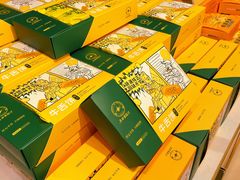 -皇后西斯汀饼店(文化路店)