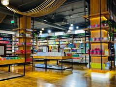 -新华书店(解放中路店)