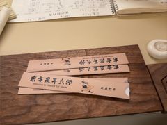 -东方采耳大师(黄浦店)