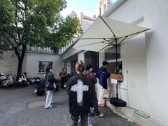 -black rainbow coffee