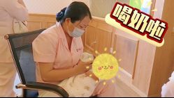 -诗安嘉康月子中心(金阳店)