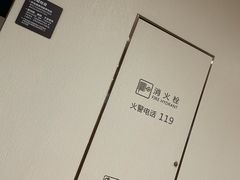 -瑞慈体检上海闵行机构