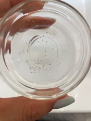 -初樱科技美学问题肌修复中心