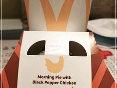 -麦当劳(嘉定店)
