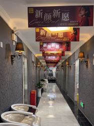 点击看大图 -深圳阳光医疗美容医院·旗舰店