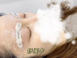 -MIVI野生眉纹绣纹眉