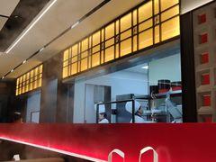 -蝎王府羊蝎子(北大地店)