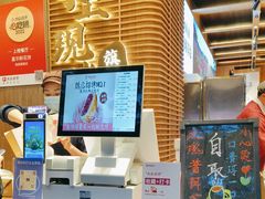 -嘉华鲜花饼(南屏旗舰店)