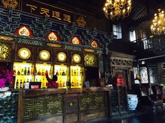 -云锦成公馆(北大街店)