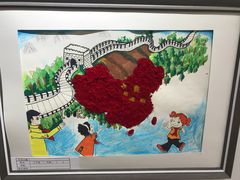 -甘肃地质博物馆