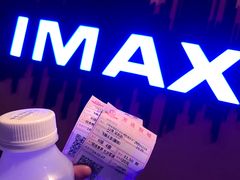 -万达影城(南昌西湖IMAX店)