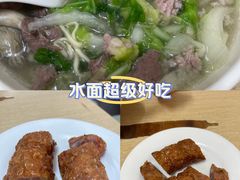 -五板桥水面店