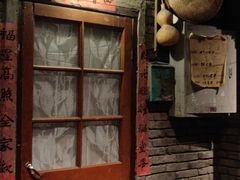 -和平菓局(王府井店)