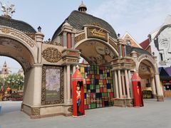 -安徒生童话乐园