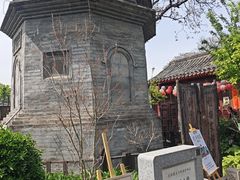 -正阳书局(西四南大街店)