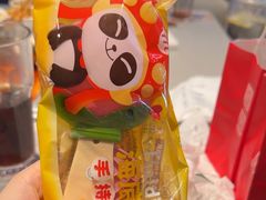 -海底捞火锅(大华一路店)