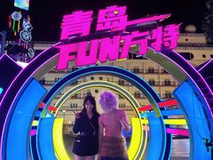 -青岛方特梦幻王国