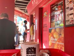 -南洋老咖啡(牛车水店)