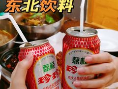 -枪火串烧·东北特色烧烤(罗湖总店)