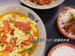 -潇湘阁(三里屯SOHO店)