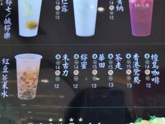 -美芝莲(领展购物广场中关村店)