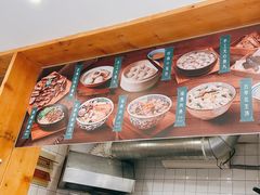 -小宝·路鼎记·福鼎特色小吃(富民路店)