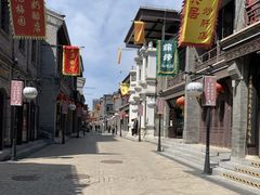 -张一元(总店)