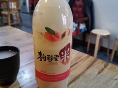 -京玉菲饭店(李村店)