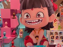 -泡泡玛特POPMART(合生汇店)