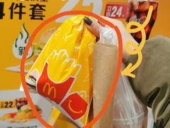 -麦当劳(杨高南路店)