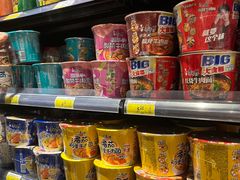 -新百广场(中山西路店)