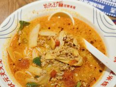 -状元王过桥米线(黄埔至泰广场店)
