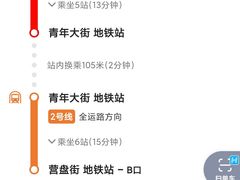 -韩盛·盛江山自助料理(奥体万达店)