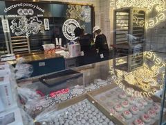 -虎头局·渣打饼行(五一新干线店)