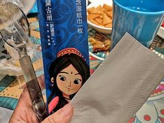 -楼兰古丽·新疆拌面·清真(华阳城店)