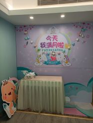 -宝媛会月子中心(越秀店)