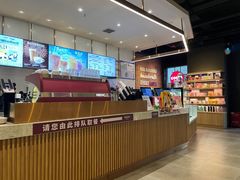 -COSTA COFFEE(斯普瑞斯奥特莱斯店)