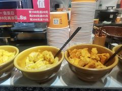 -湘西里泡菜(旭辉店)