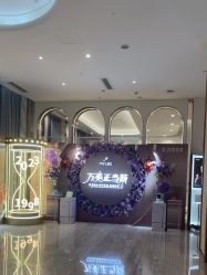 -深圳美莱医疗美容医院