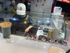 -逐豆匠(望京店)