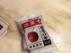 -涮福記·现切牛羊肉火锅(世纪汇店)