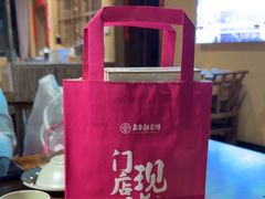 -嘉华鲜花饼·现烤(昆明老街店)