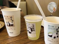 -李山山茶事(景枫店)