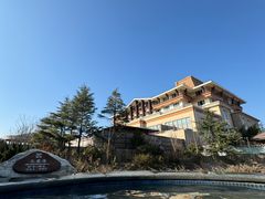 -芭东小镇温泉