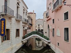 -华谊兄弟（长沙）电影小镇