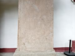 -李白纪念馆