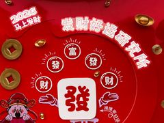 -长沙友阿奥特莱斯