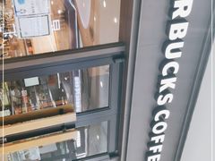 -星巴克(北京阜安路店)