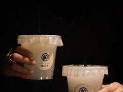 -鲸山上·私房日料(泰达MSD店)